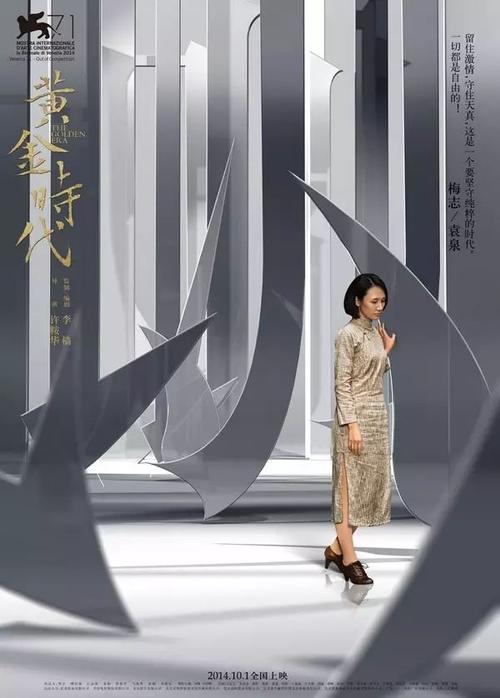 乌克兰ID怎么购买